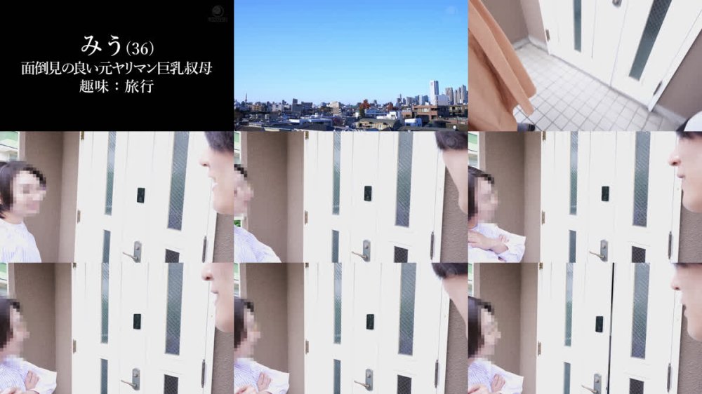 +++ [FHD] LULU-458 性欲旺盛ギンギン甥っ子の突撃即ハメSEXをいなして唾液飲ませ密着ベロチュー手コキで盛りち○ぽをじっくり焦らしお叱り抜きする元ヤリマン濡れ長舌巨乳叔母 有岡みう