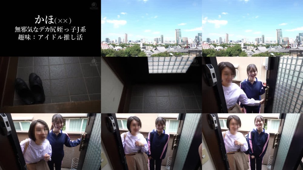 +++ [FHD] LULU-457 部活女子大根脚姪っ子の無自覚ムチぱん太もも挑発に我慢できず飛びつき腰振りピストンで中年オジち○ぽにどハマりしたJ系敏感うぶま○こをイキ吹かせまくってニコニコ潮射肉便器にした。 花守夏歩