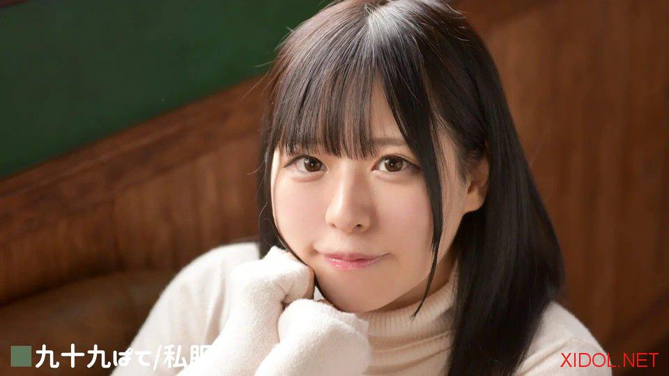 [LOVEPOP] Gravure No. 111 Pate Tsukumo 九十九ぱて – GL0075 – Casual Clothes Clip 005