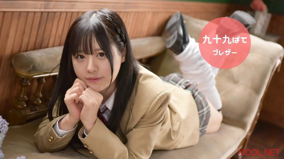 [LOVEPOP] Gravure No. 111 Pate Tsukumo 九十九ぱて – GL0075 – Blazer Clip 003