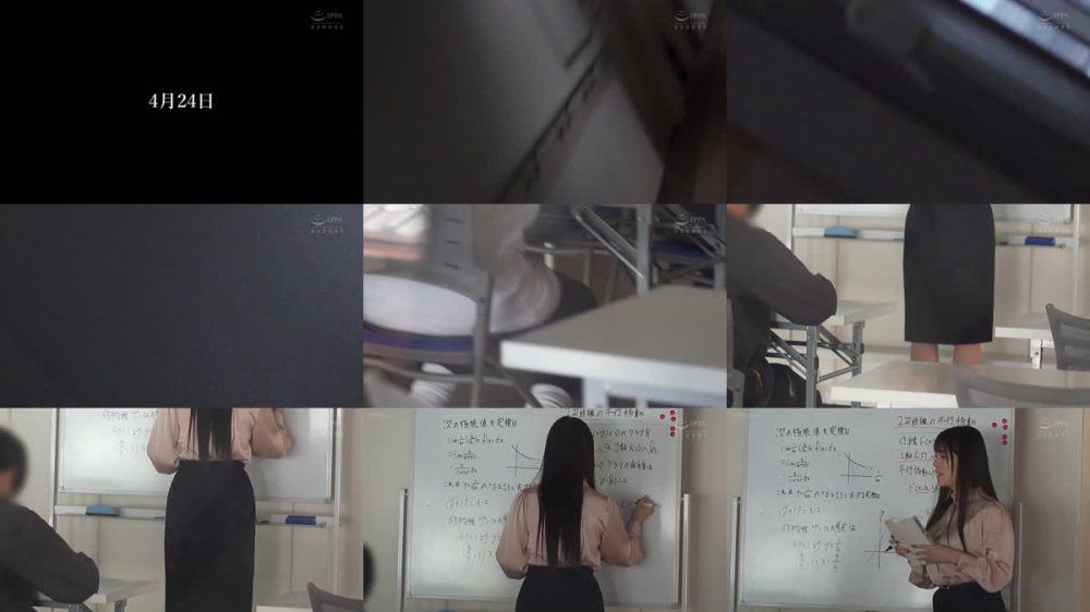 +++ [FHD] VDD-210 女教師in...（脅迫スイートルーム） 羽月乃蒼