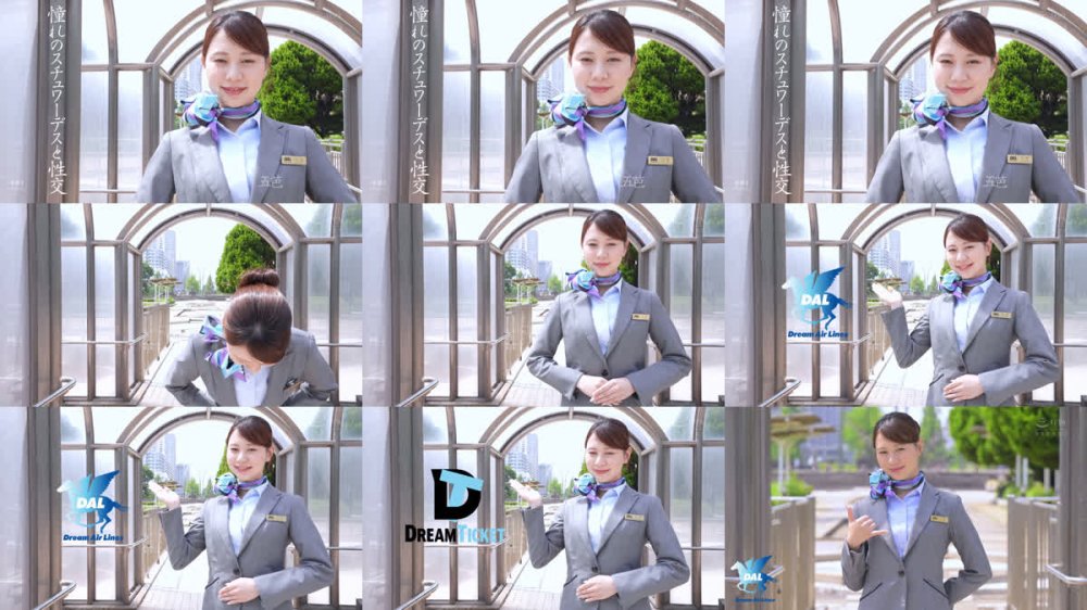 +++ [FHD] UFD-085 憧れのスチュワーデスと性交 杜乃いつは