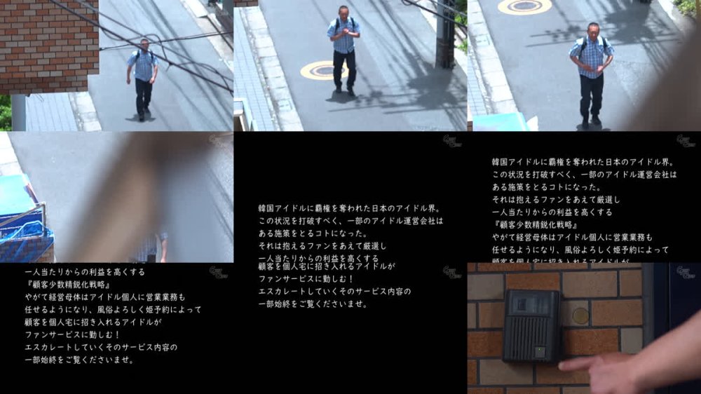 +++ [FHD] GVH-893 姫予約限定！！太客とだけスケベなことをするいけない地下アイドルのオマ○コ個人撮影会！！ 佐藤愛瑠
