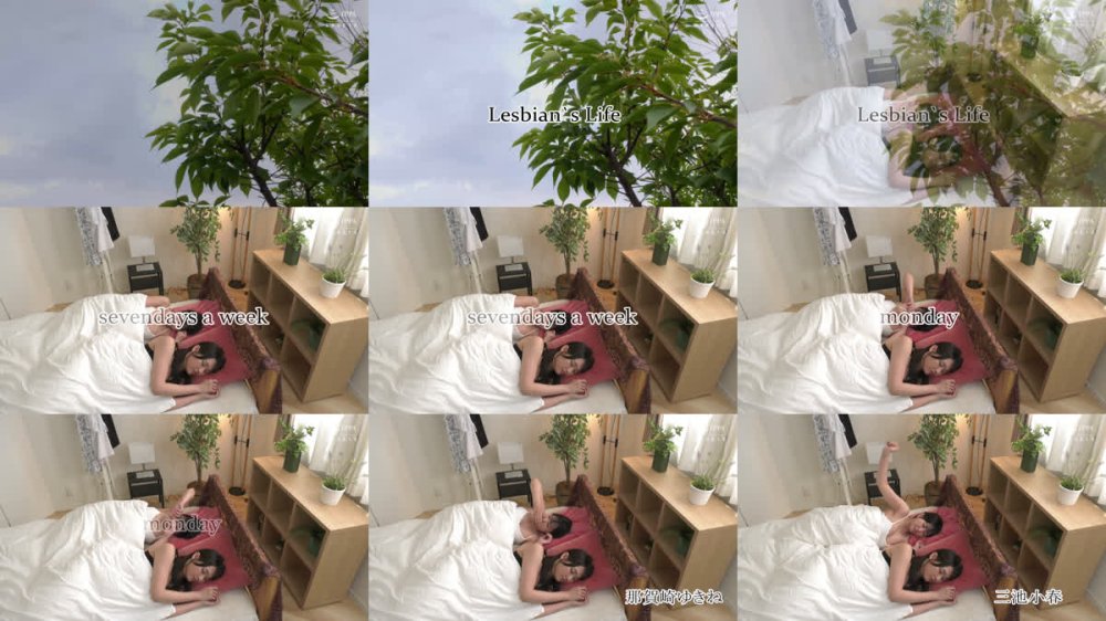 +++ [FHD] AUKG-662 レズビアンライフ レズビアンカップル 1週間の愛欲生活
