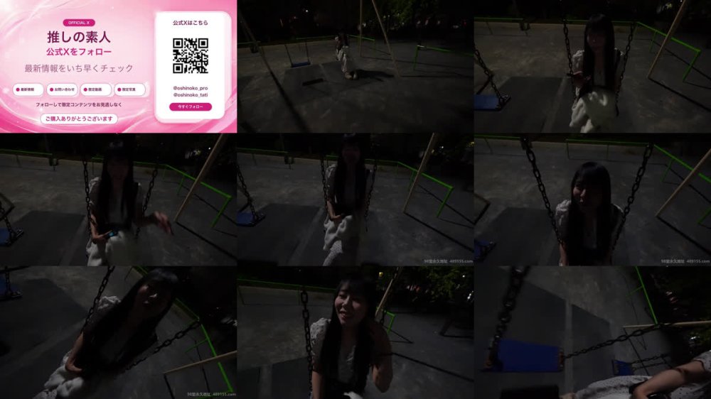 +++ FC2-PPV-5000405 70％OFF【初撮り】おじさんとは初めて…非日常だから問題なし！？恥ずかしがるくせに大胆なＯＬは至高の逸品でした。最後は中出しフィニッシュで大勝利！！